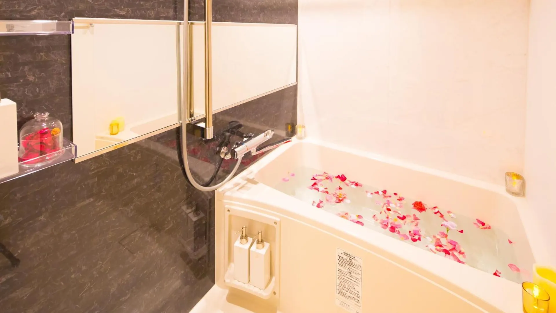 @Rlis_House 難波 Apartment Osaka